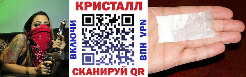 цена   Владимир  мега ссылки  Амфетамин VHQ 