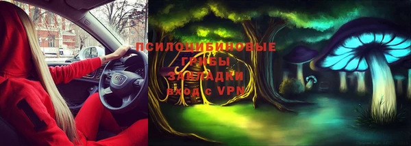 а пвп мука Волосово
