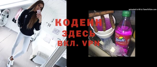 кокс Волоколамск