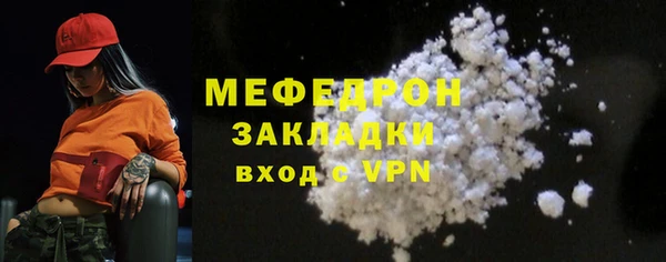 кокс Волоколамск