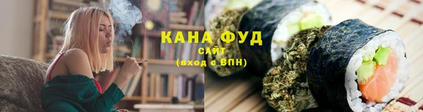 герыч Володарск