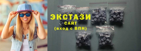 кокс Волоколамск