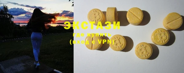 MESCALINE Верея