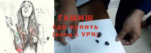 кокс Волоколамск