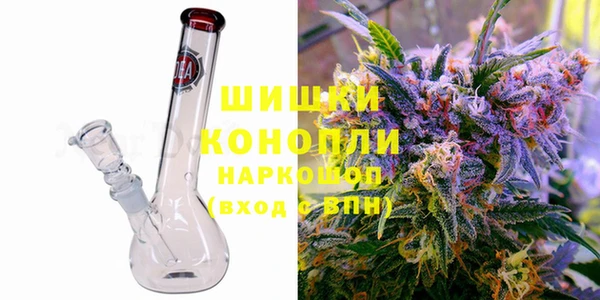 кокс Волоколамск