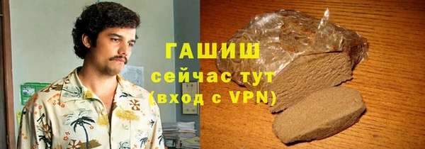 кокс Волоколамск