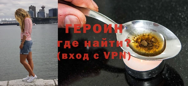 кокс Волоколамск