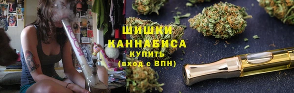 а пвп мука Волосово