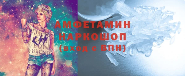 кокс Волоколамск