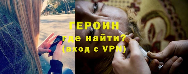 а пвп мука Волосово