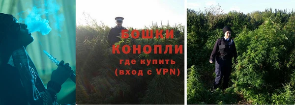 герыч Володарск
