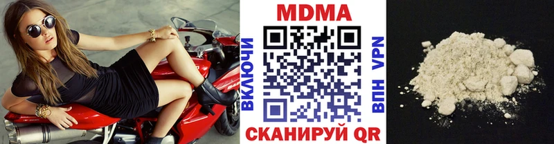 MDMA crystal  Владимир 