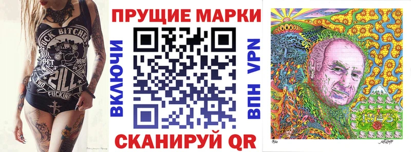 купить наркотик  Владимир  Марки NBOMe 1,5мг 