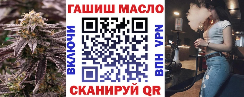 Дистиллят ТГК вейп с тгк  Владимир 